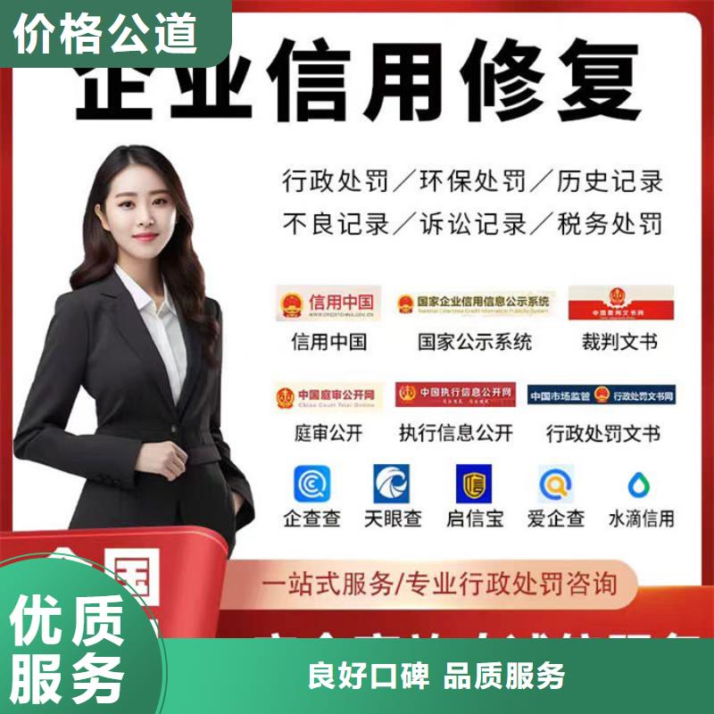 企业司法案件下架是否有用了呢
