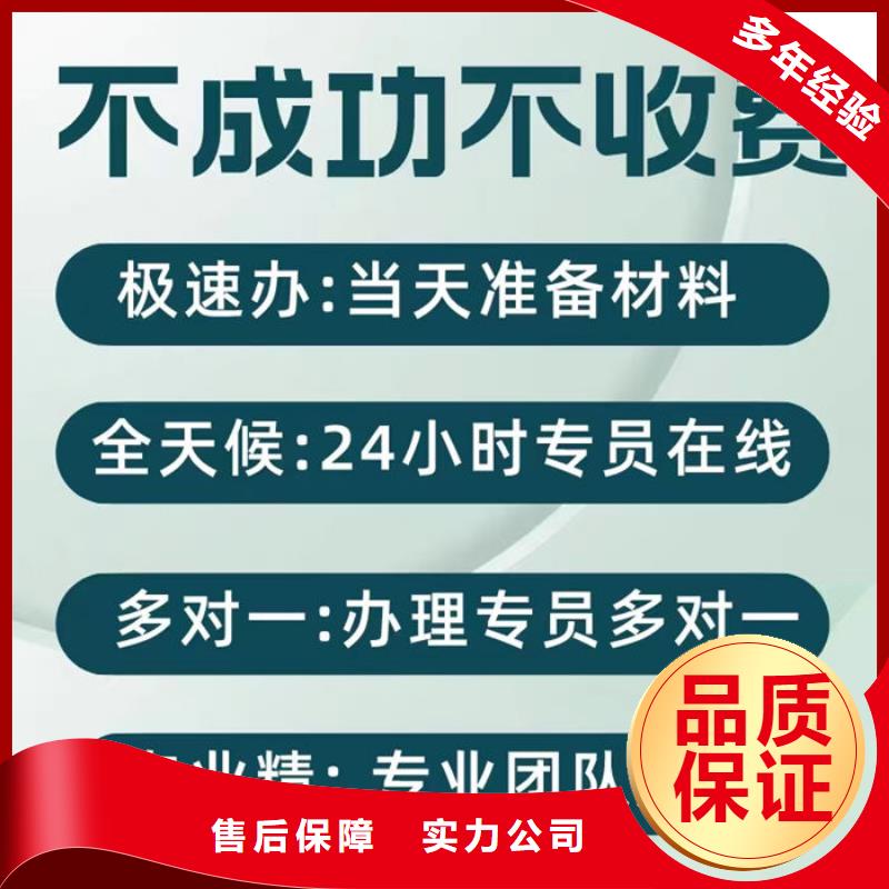环保处罚修复征信多久记录啊怎么查询
