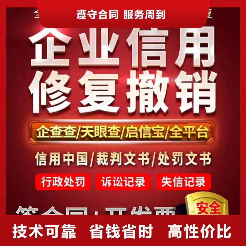 纳税信用评价复评时间