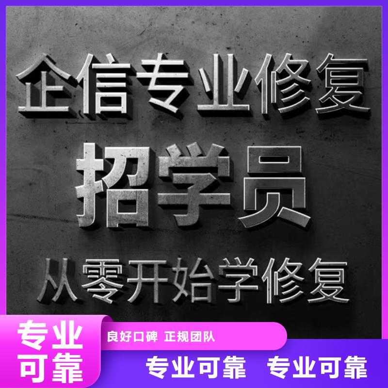 失信删除几天网站更新一次信息啊怎么回事