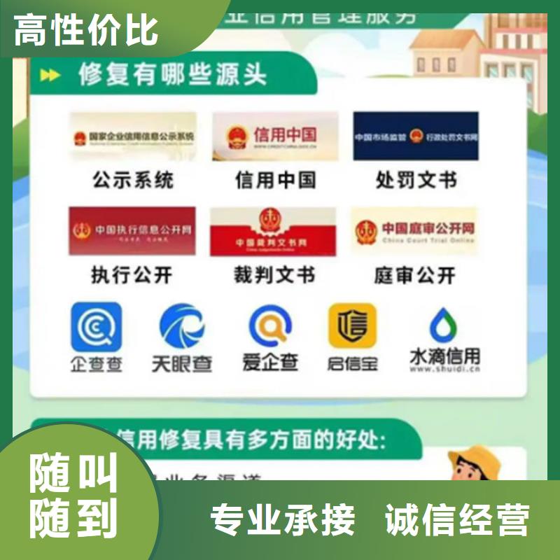 纳税信用评价复评时间