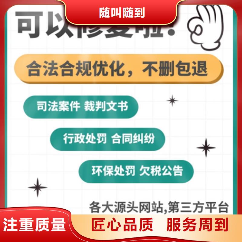 纳税等级a级要求标准是什么样的
