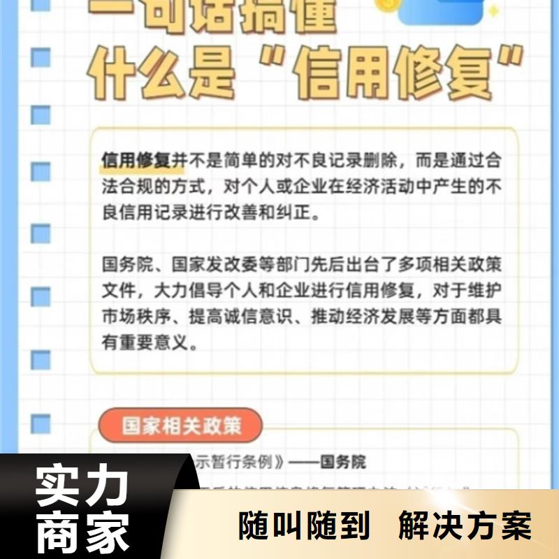诉讼信息撤销什么意思呀怎么手续呢