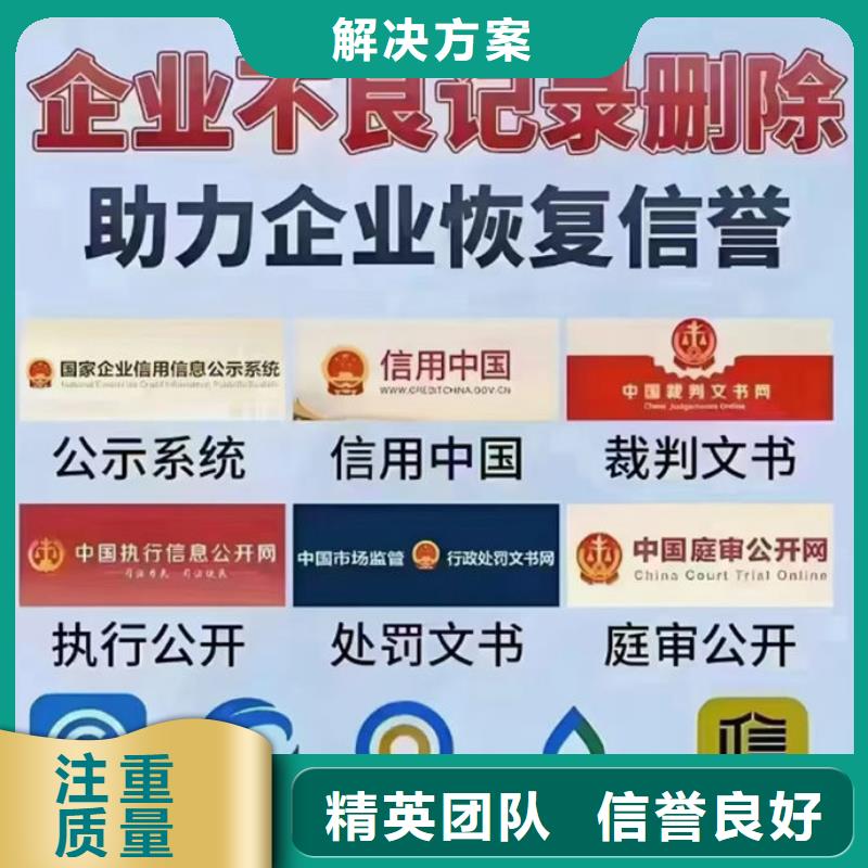 怎么限制高消费人员呢文章