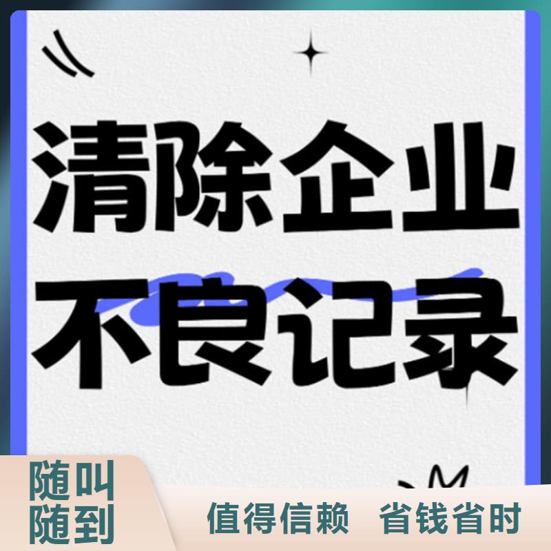 纳税信用评价复评时间