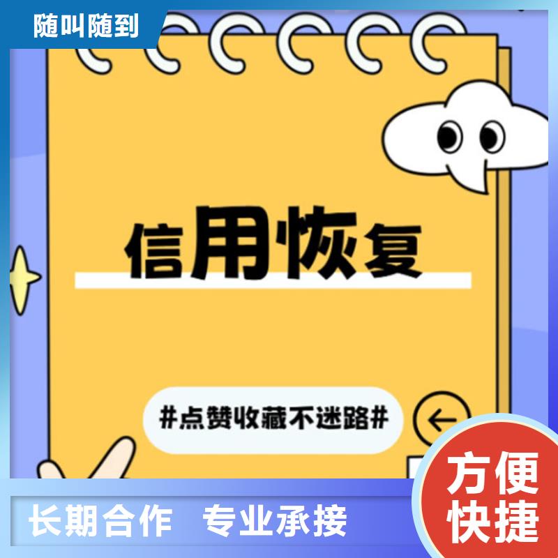 企业司法案件下架是否有用了呢