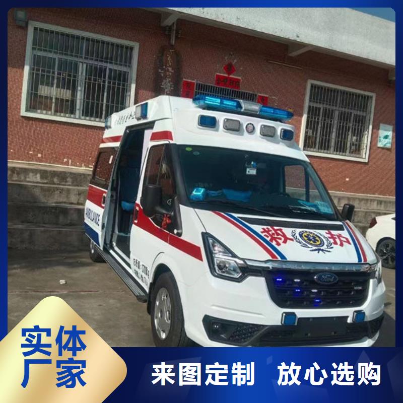 珠海唐家湾镇长途救护车出租免费咨询