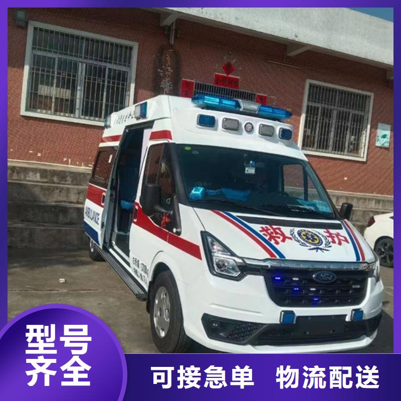 长途殡仪车出租让两个世界的人都满意