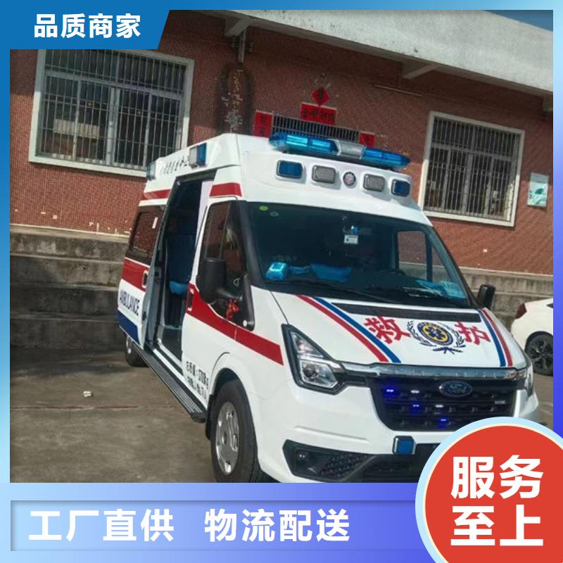 县救护车出租专业救护