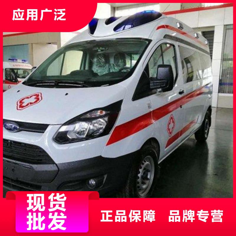 长途殡仪车就近派车