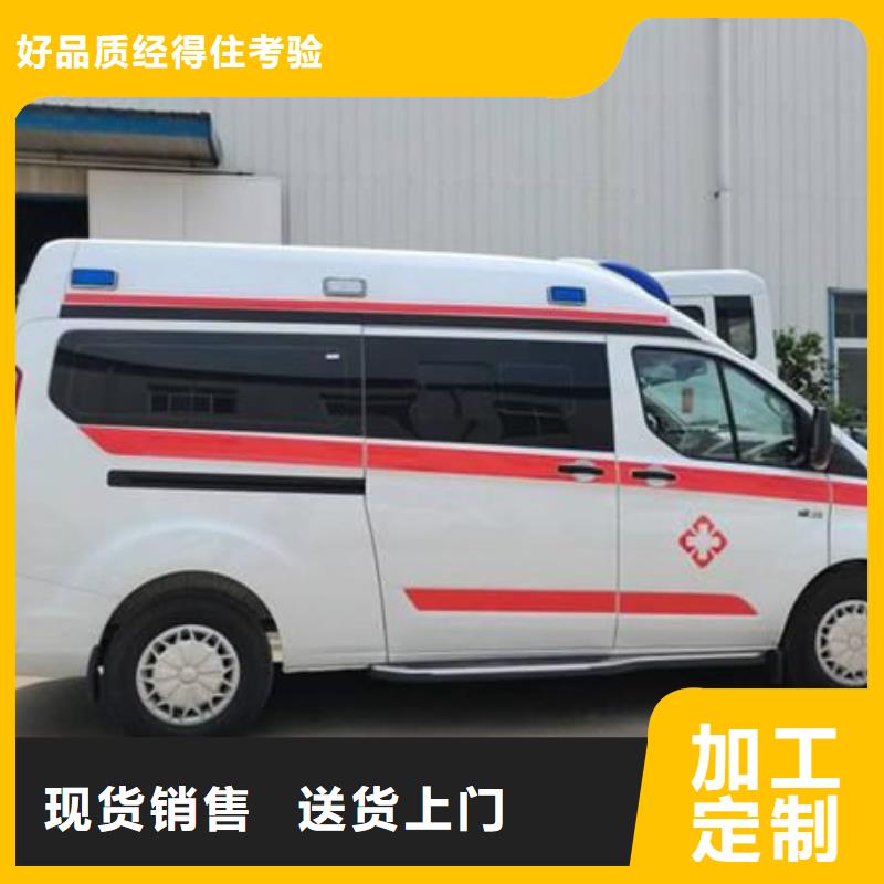 汕头珠池街道
殡仪馆电话
没有额外费用