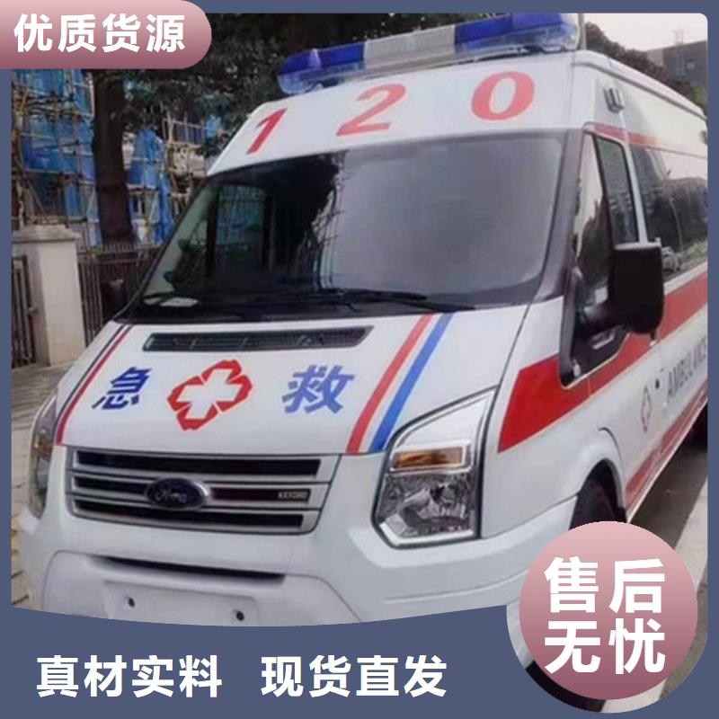 汕头岐山街道本地殡仪馆电话
没有额外费用