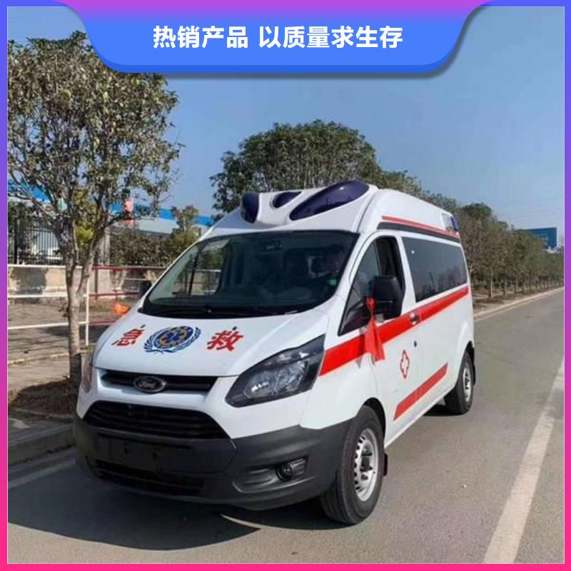 救护车出租专业救护