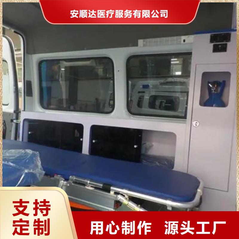 深圳市宝龙街道长途殡仪车就近派车