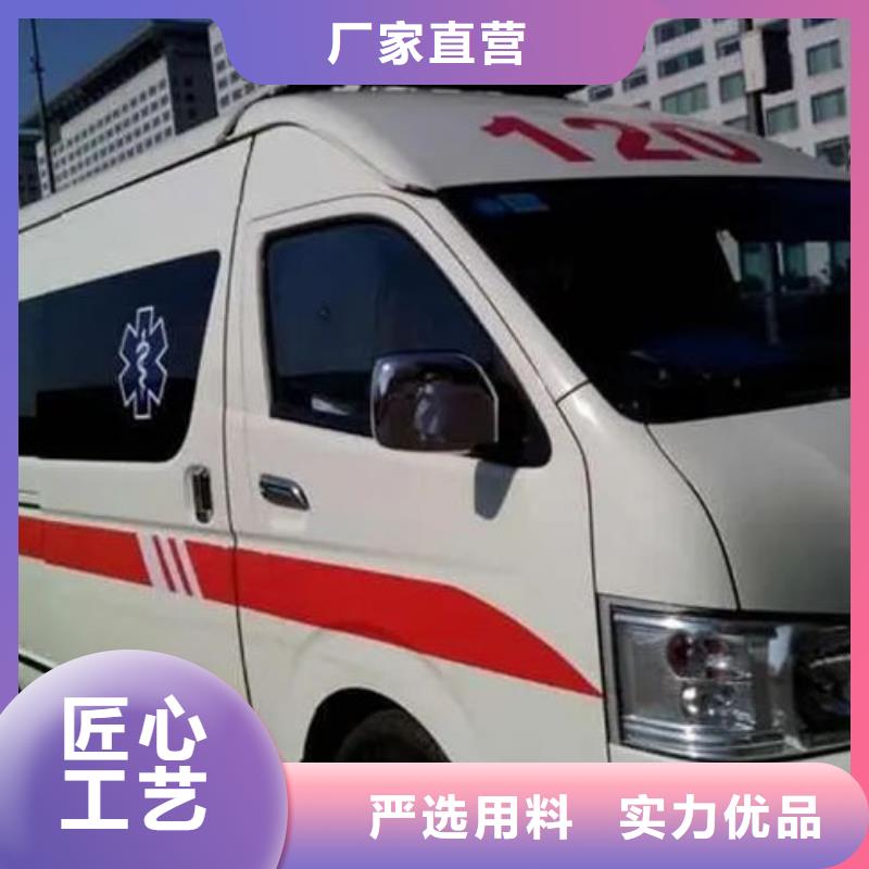 长途殡仪车出租让两个世界的人都满意