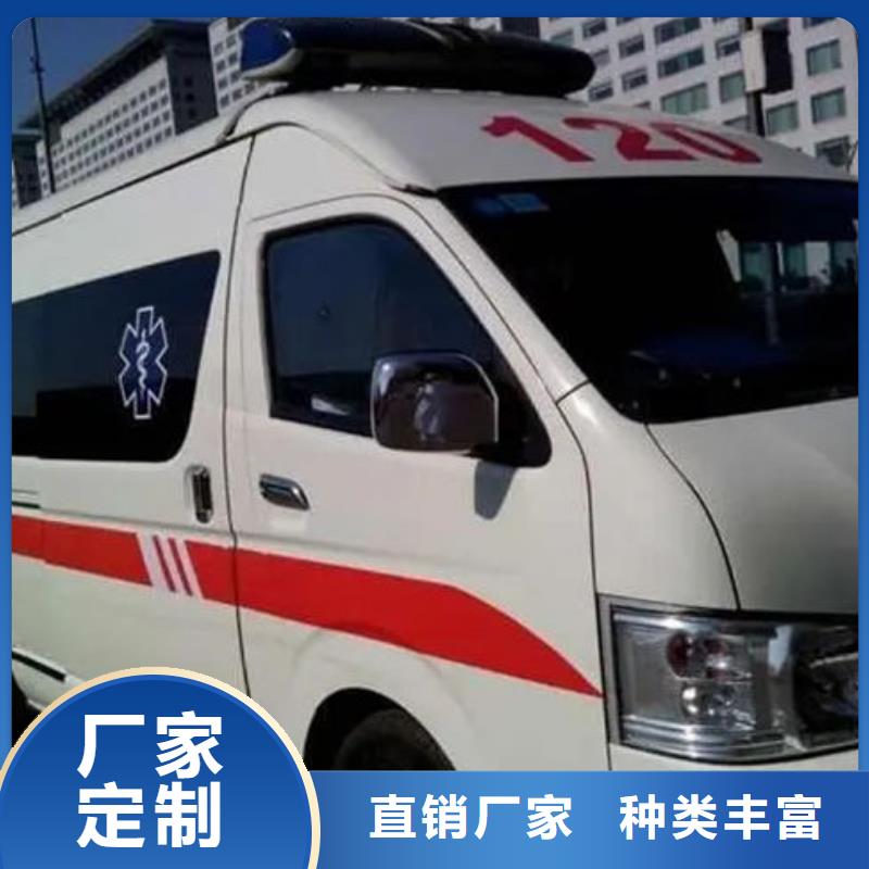 汕头广益街道私人救护车本地派车