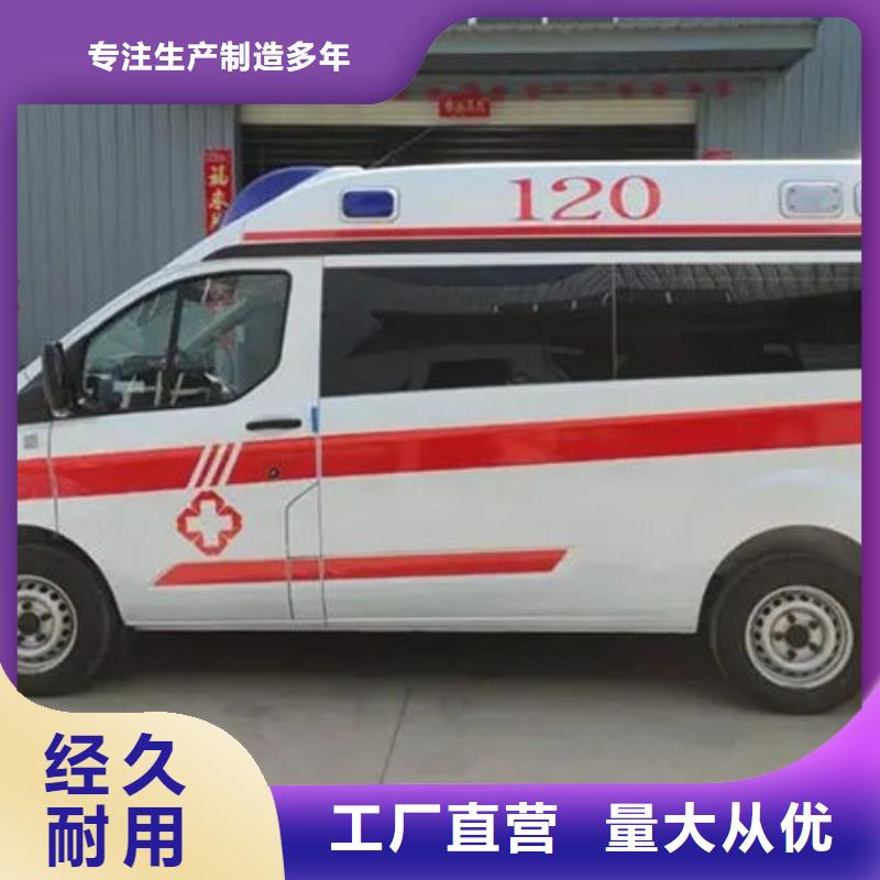 汕头岐山街道本地殡仪馆电话
没有额外费用