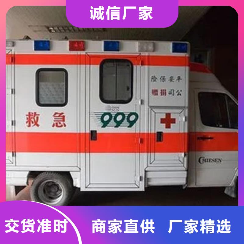 长途殡仪车出租一分钟了解