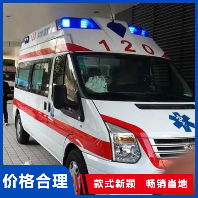 汕头岐山街道本地殡仪馆电话
没有额外费用