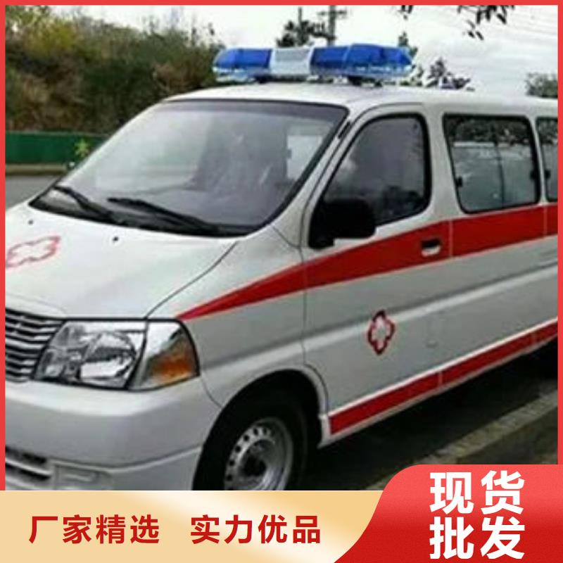 县私人救护车专业救护