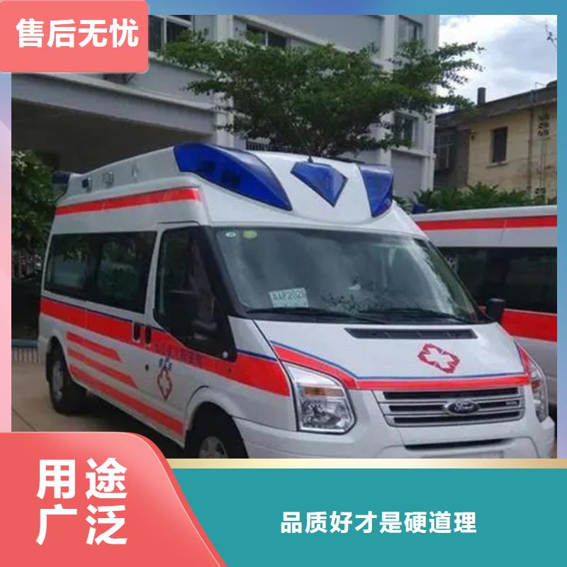 汕头珠池街道
殡仪馆电话
没有额外费用
