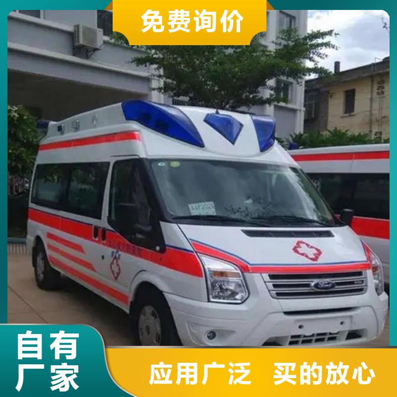 深圳清水河街道私人救护车没有额外费用