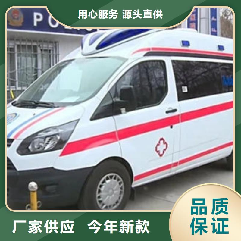 汕头珠池街道
殡仪馆电话
没有额外费用