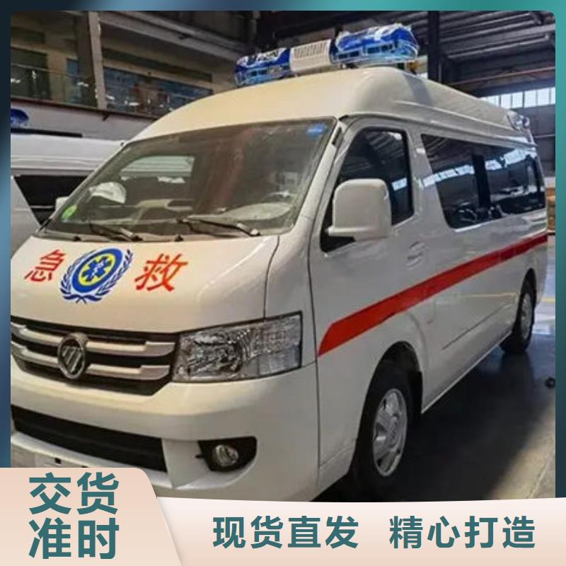 深圳南湖街道救护车出租让两个世界的人都满意