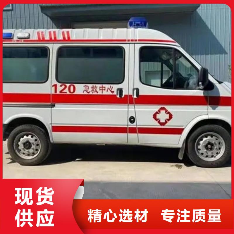 长途殡仪车专业救护