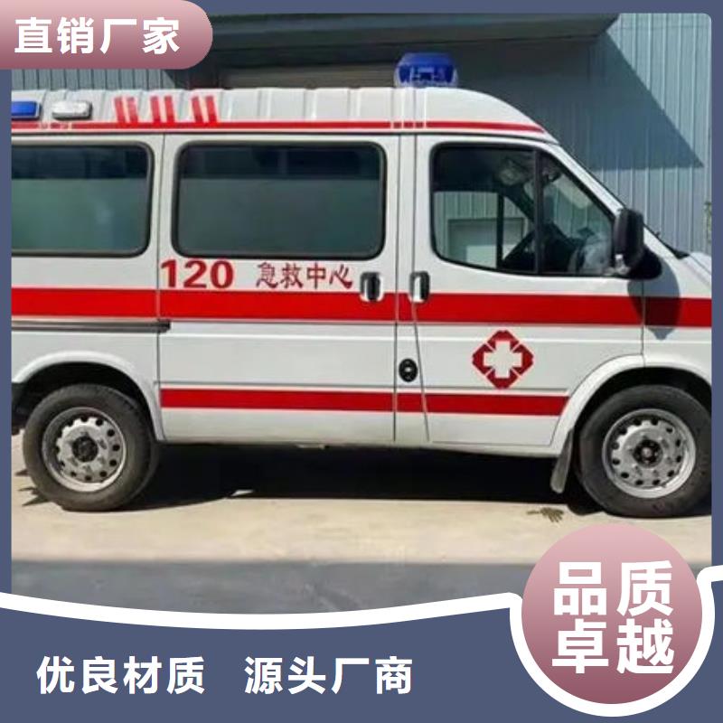 长途殡仪车出租让两个世界的人都满意