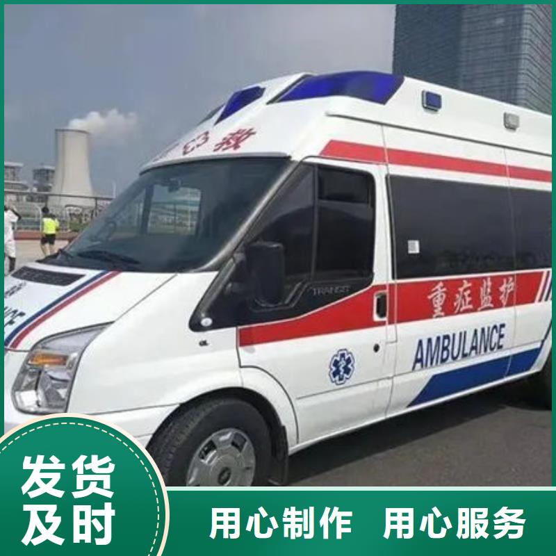 长途殡仪车出租一分钟了解
