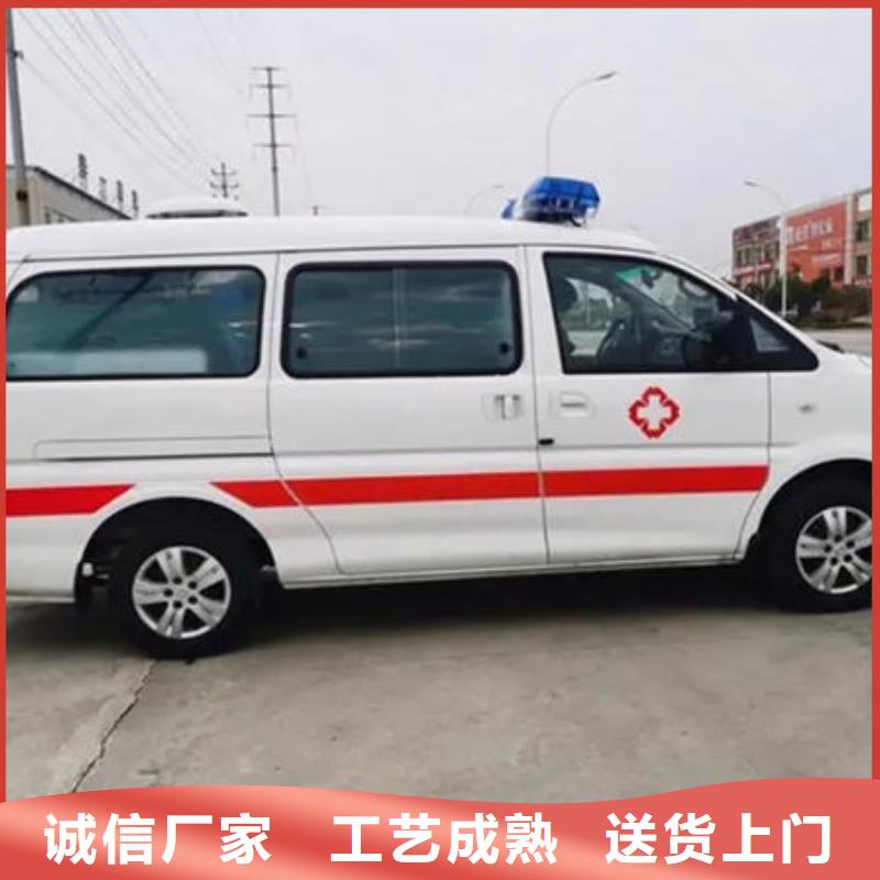 长途殡仪车就近派车