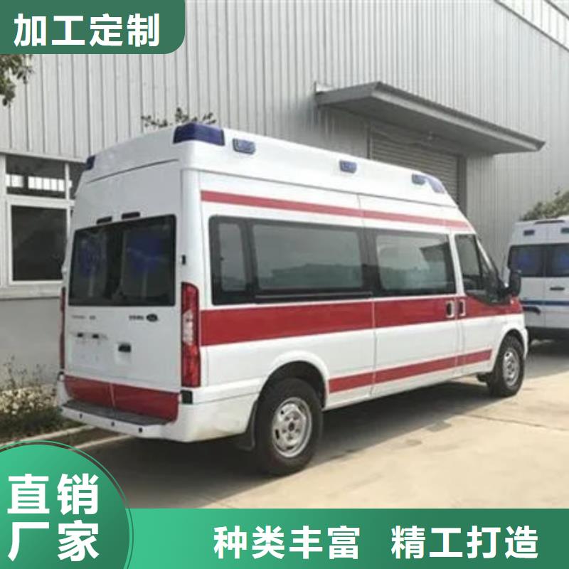 县私人救护车专业救护