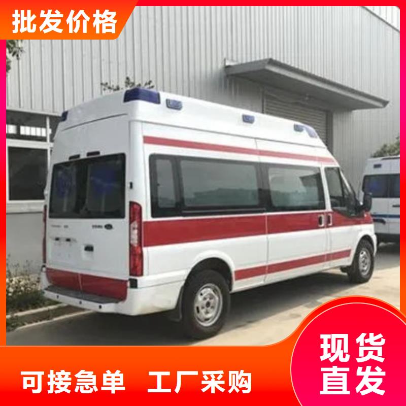 汕头珠池街道
殡仪馆电话
没有额外费用