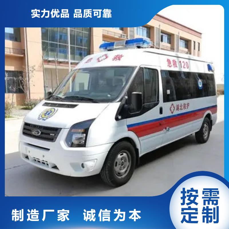 长途殡仪车租赁价格