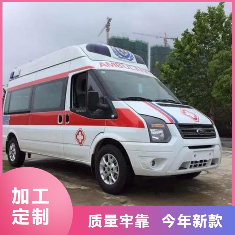 汕头广益街道私人救护车本地派车