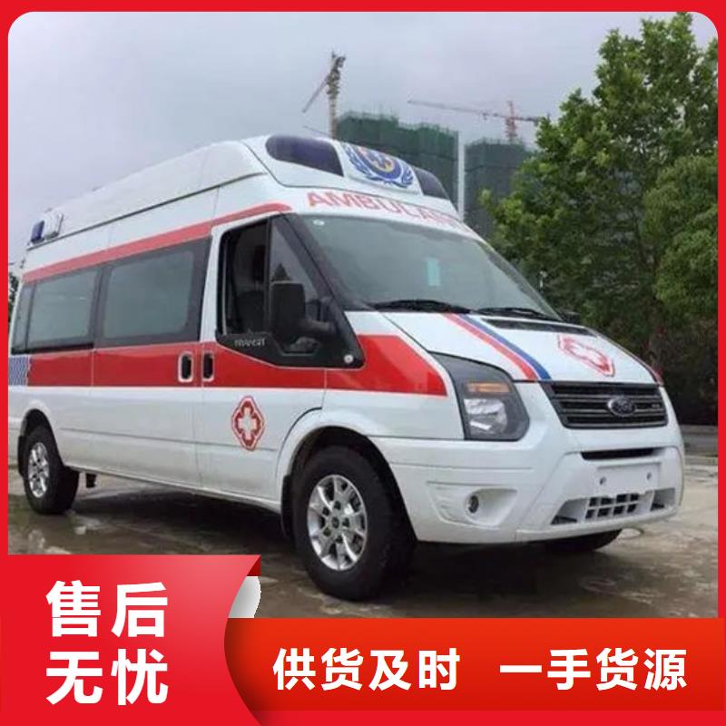 汕头珠池街道
殡仪馆电话
没有额外费用