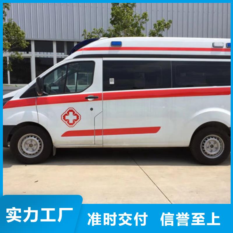 汕头广益街道私人救护车本地派车