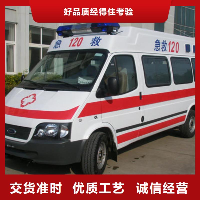 佛山均安镇长途殡仪车租赁本地派车