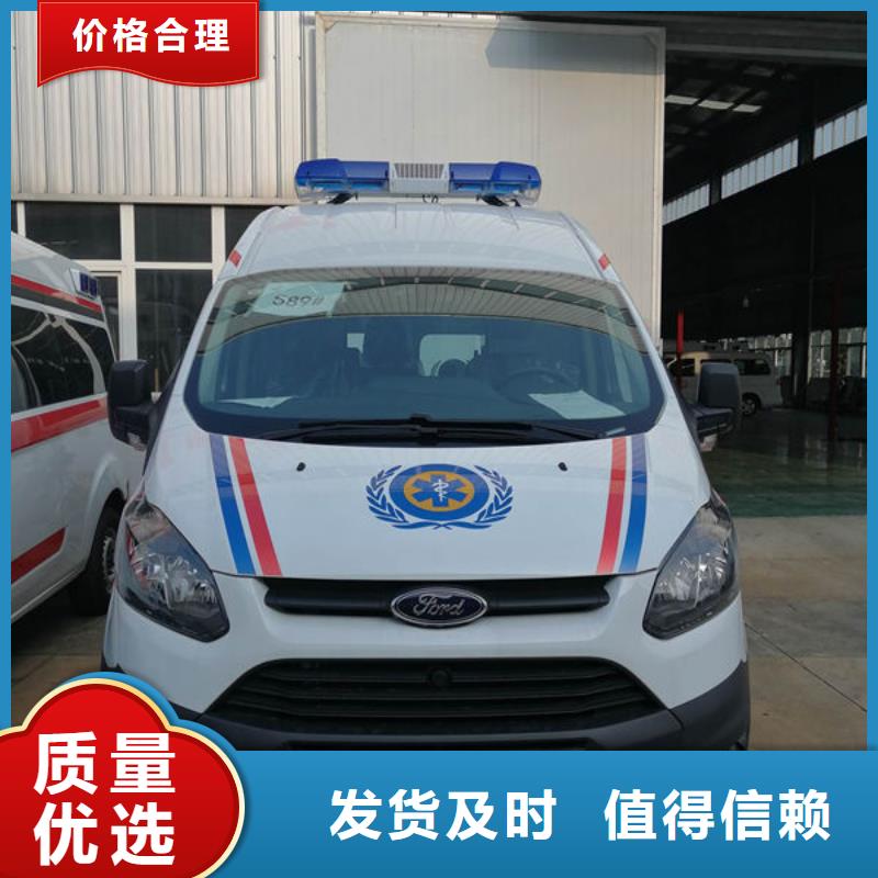 长途殡仪车就近派车