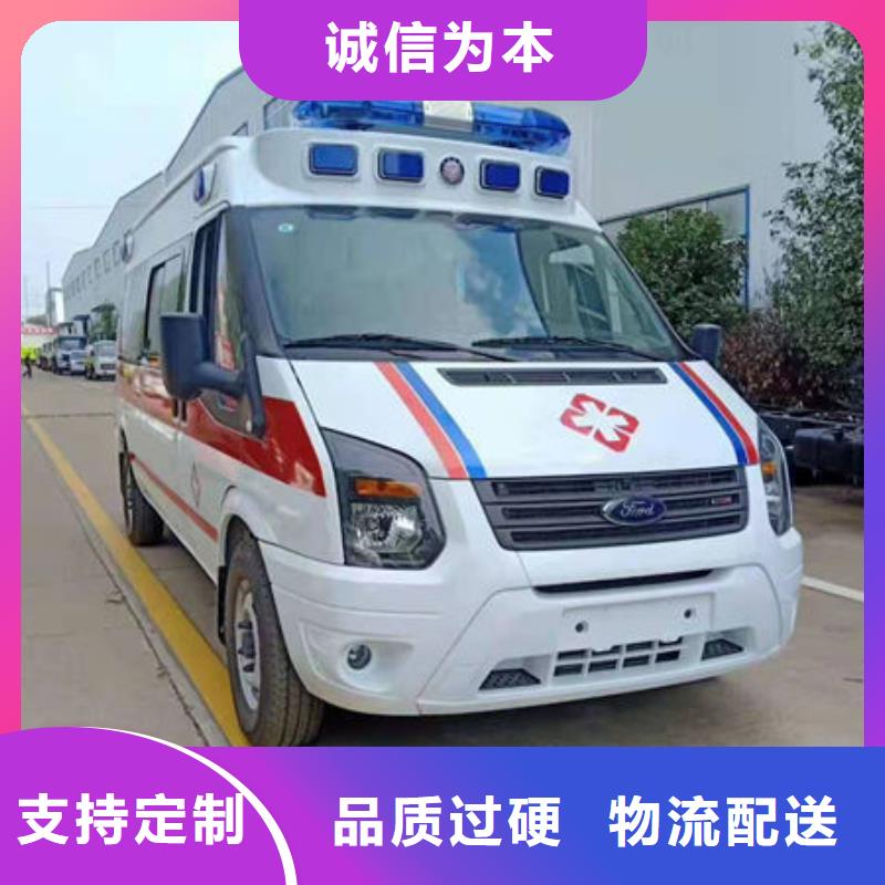 长途殡仪车租赁价格