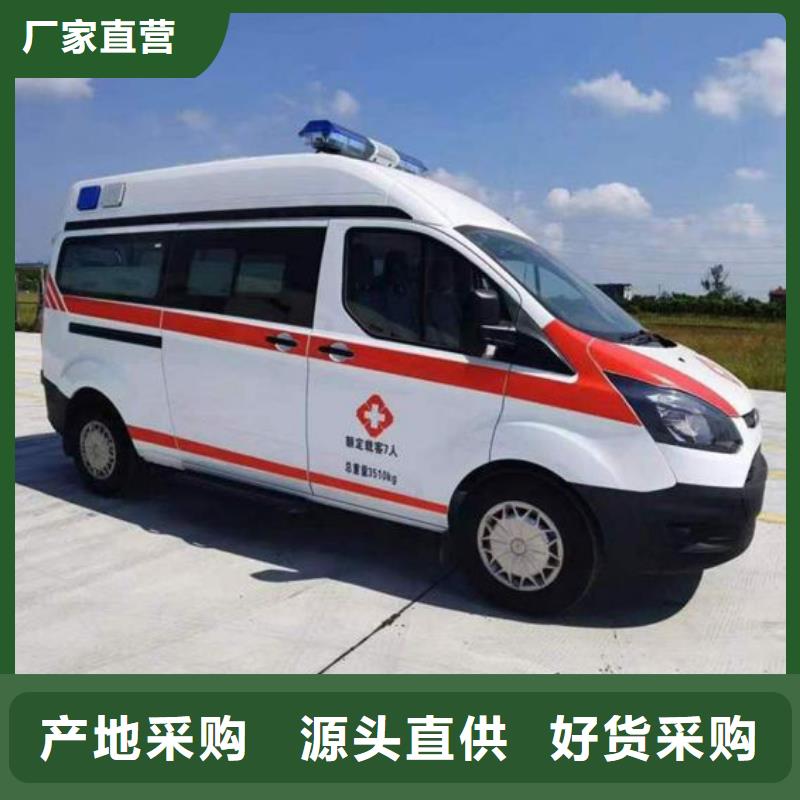 佛山均安镇长途殡仪车租赁本地派车