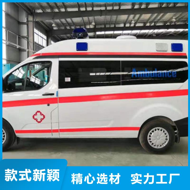 汕头珠池街道
殡仪馆电话
没有额外费用