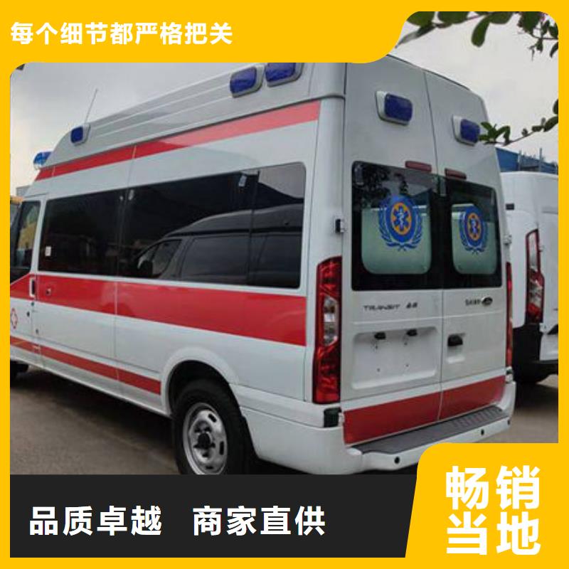 长途殡仪车专业救护