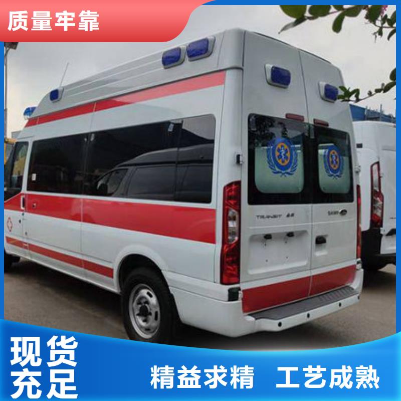 深圳南湖街道救护车出租让两个世界的人都满意