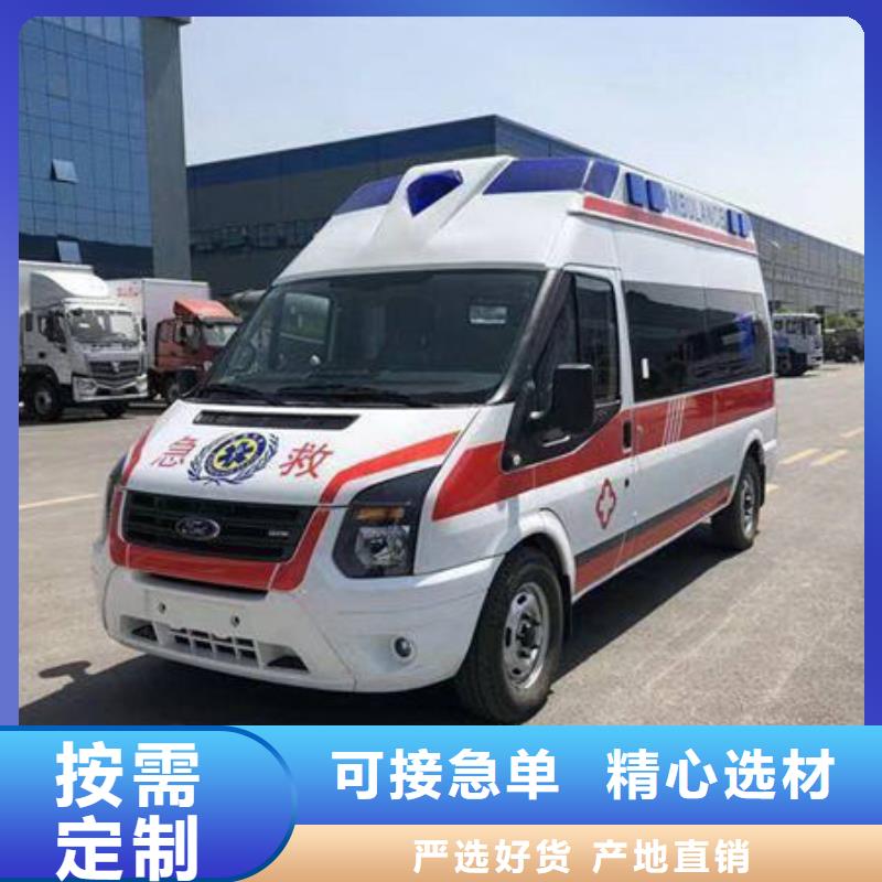 佛山均安镇长途殡仪车租赁本地派车