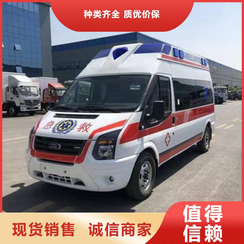 长途殡仪车租赁价格