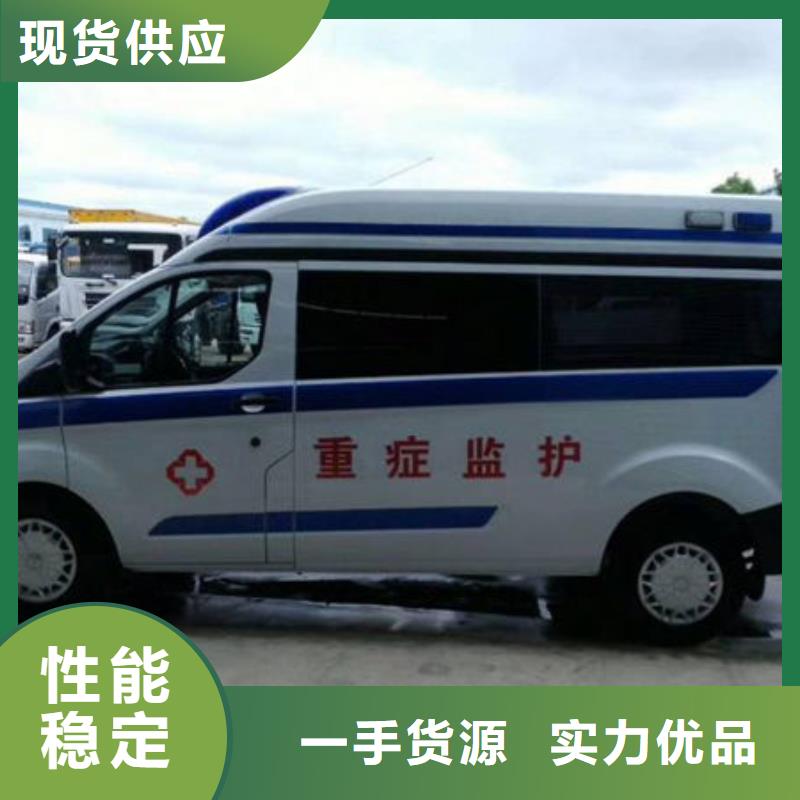 深圳清水河街道私人救护车没有额外费用