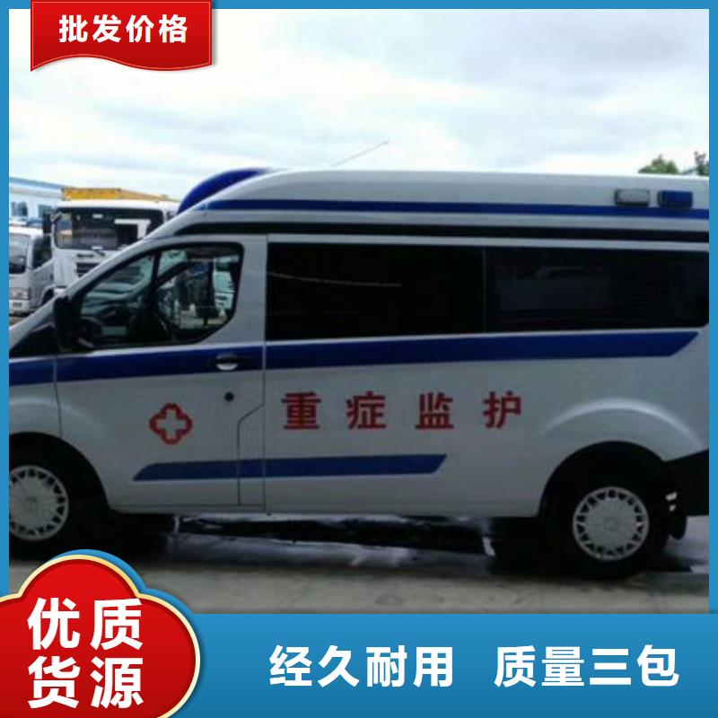 遗体返乡24小时服务