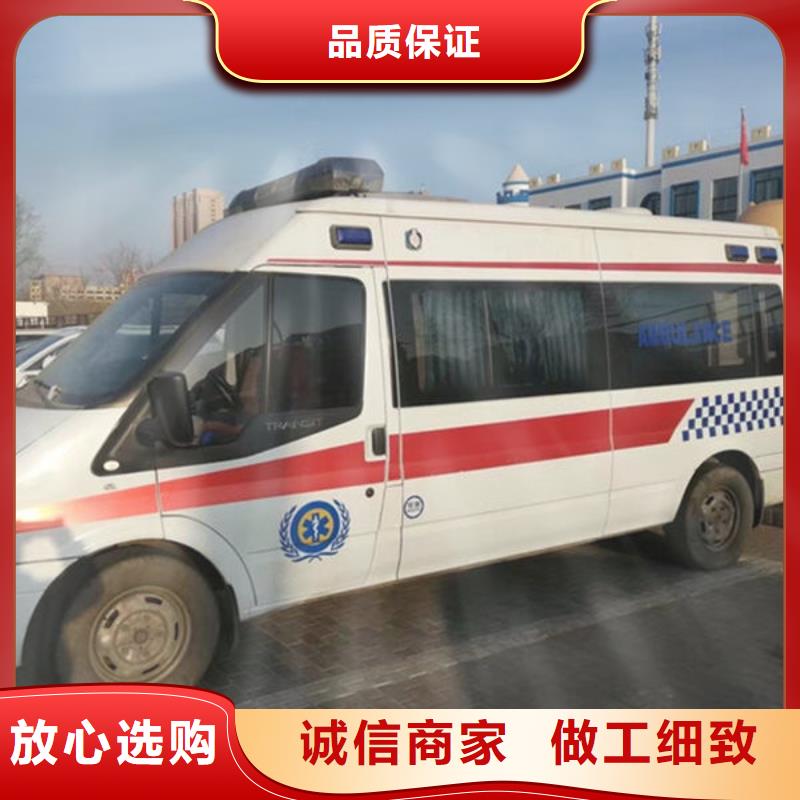 汕头岐山街道本地殡仪馆电话
没有额外费用